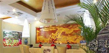 Lanzhou Ruida Boutique Business Hotel Heping Luaran gambar
